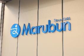 Marubun Sign and Logo